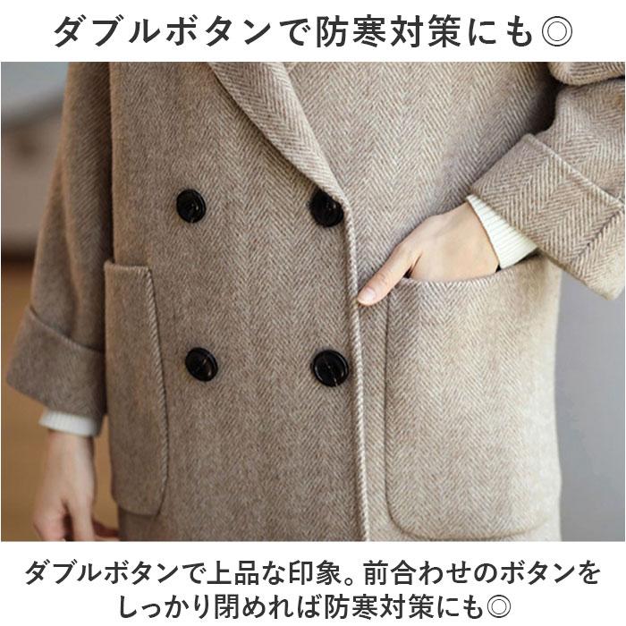 ショートコート レディース 通販 アウター コート ジャケット ショートコート レディース 通販 アウター コート ジャケット