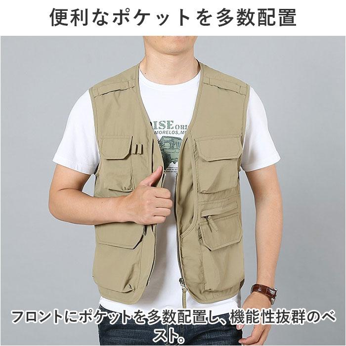 フィッシングベスト 薄手フィッシングベスト 登山 釣り ベスト フィッシングベスト 薄手フィッシングベスト 登山 釣り ベスト