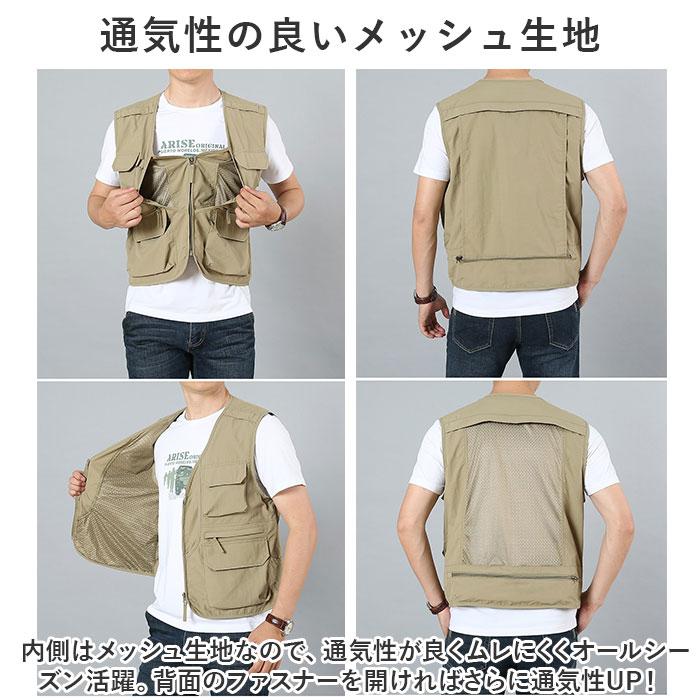 フィッシングベスト 薄手フィッシングベスト 登山 釣り ベスト フィッシングベスト 薄手フィッシングベスト 登山 釣り ベスト