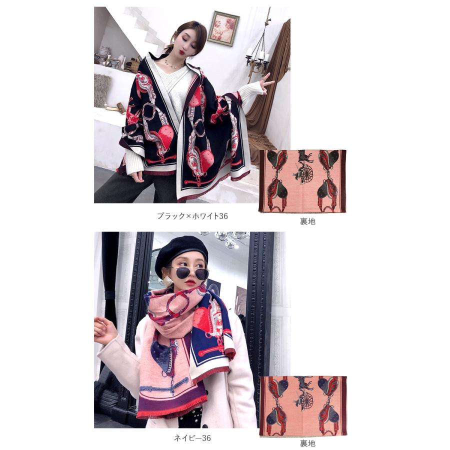 大判ストール 秋冬 通販 レディース ショールマフラー ストール