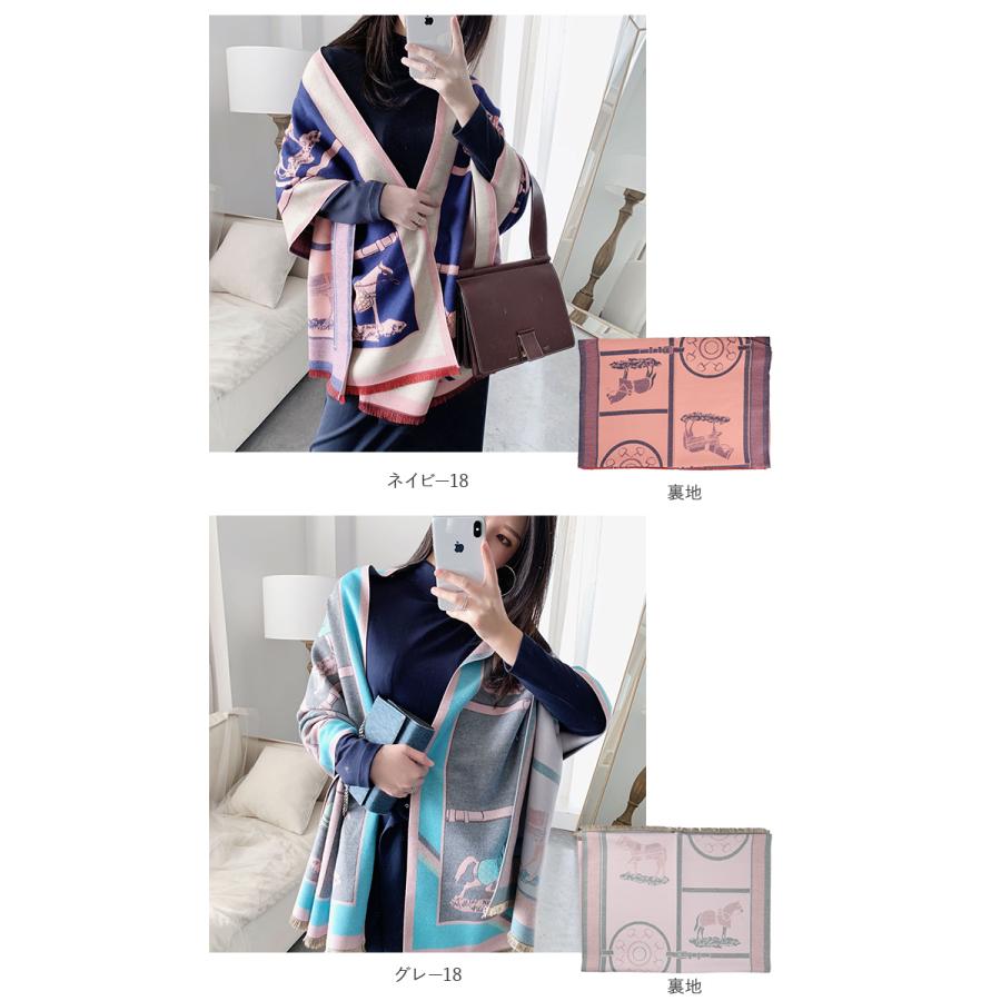 大判ストール　ショール Merfirge]ウール100％ チェック柄 大判 ストール 60cm幅(WS0022