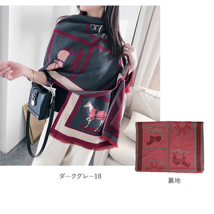 大判ストール 秋冬 通販 レディース ショールマフラー ストール