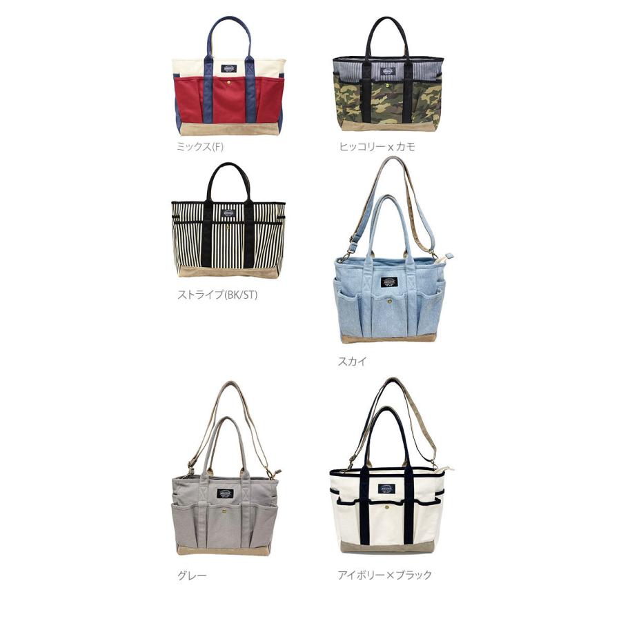 トートバッグ レディース 布 アドナインス addninth ショルダー