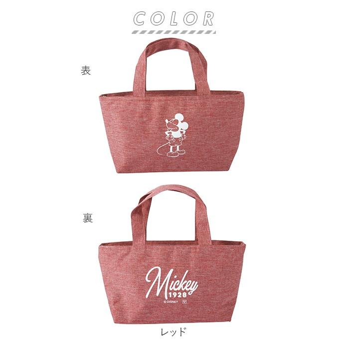 ランチバッグ 保冷 通販 ディズニー お弁当袋 おしゃれ 保冷バッグ お弁当 小さめ 大人 かわいい ランチトート キャラクター ミッキー 子供 キッズ Yax1340tote Backyard Family バッグタウン 通販 Yahoo ショッピング