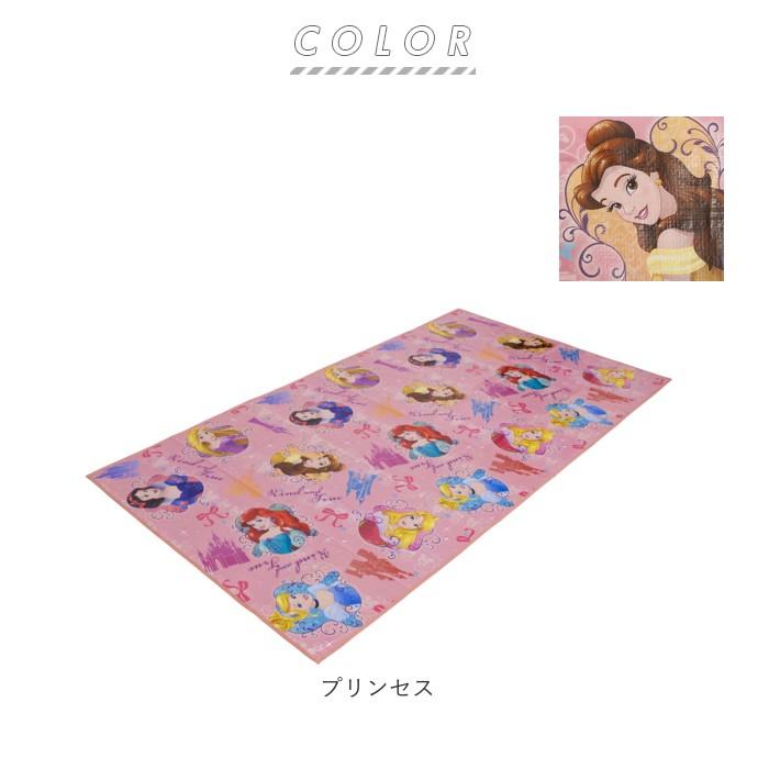 レジャーシート 軽量 通販 大きい 90 180 おしゃれ レジャーマット 90 180cm 2人 3人 折りたたみ 行楽 2 3人用 海水浴 海 キャラクター ディズニー Yax811 Backyard Family バッグタウン 通販 Yahoo ショッピング