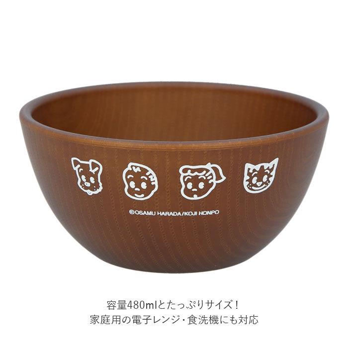 ヤクセル（YAXELL） osamu goods ボウル 通販 オサムグッズ お椀
