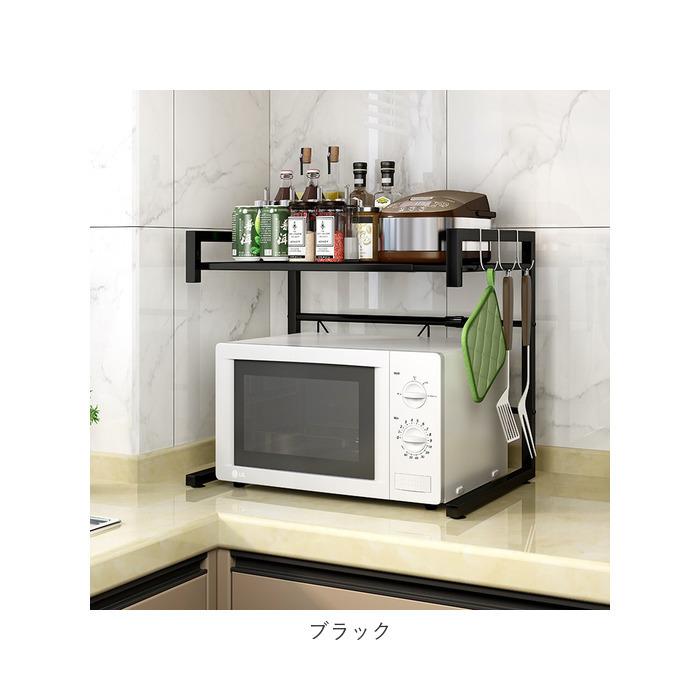 キッチンラック カウンター上 通販 スリム ラック レンジボード レンジ