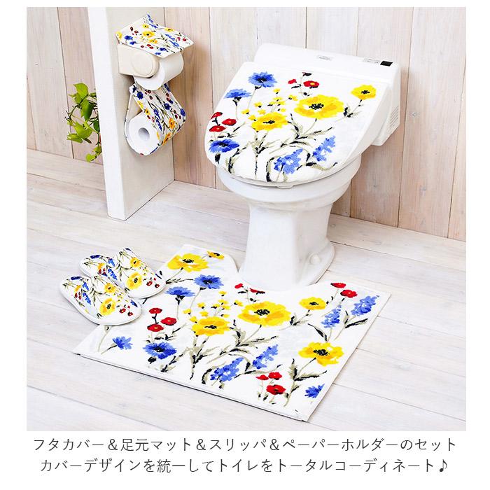 ピーターラビット　ペーパーホルダーカバー　トイレマット　スリッパ　セット Amazon｜ピーターラビット トイレマット 足元マット セット 3点