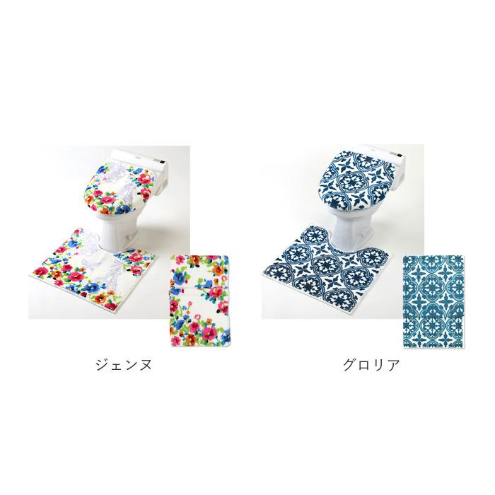 新品・未使用 XJAPAN トイレマット ＆ カバー セット 【限定グッズ】 新品・未使用 XJAPAN トイレマット ＆ カバー セット 【限定