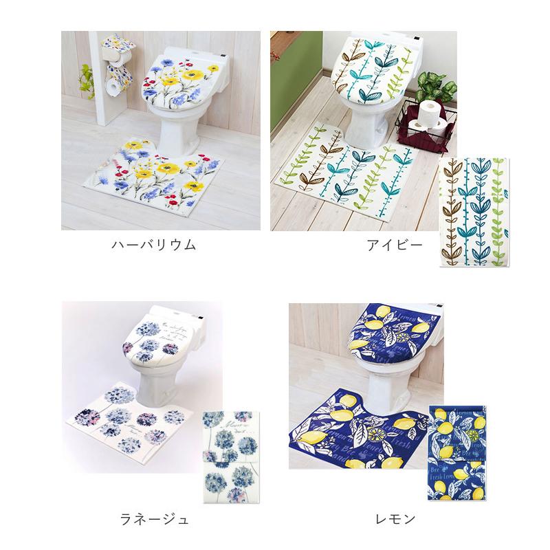 新品・未使用 XJAPAN トイレマット ＆ カバー セット 【限定グッズ】 限定]XJAPANトイレマット&カバー2点セット の通販 by NK's shop