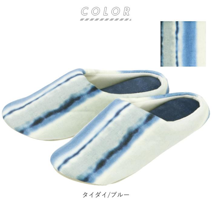 トイレスリッパ おしゃれ 洗える 通販 スリッパ かわいい オシャレ トイレ用品 新生活 一人暮らし かわいい カジュアル 洗濯可 ふわふわ さわやか Yk18slipper02 Backyard Family バッグタウン 通販 Yahoo ショッピング