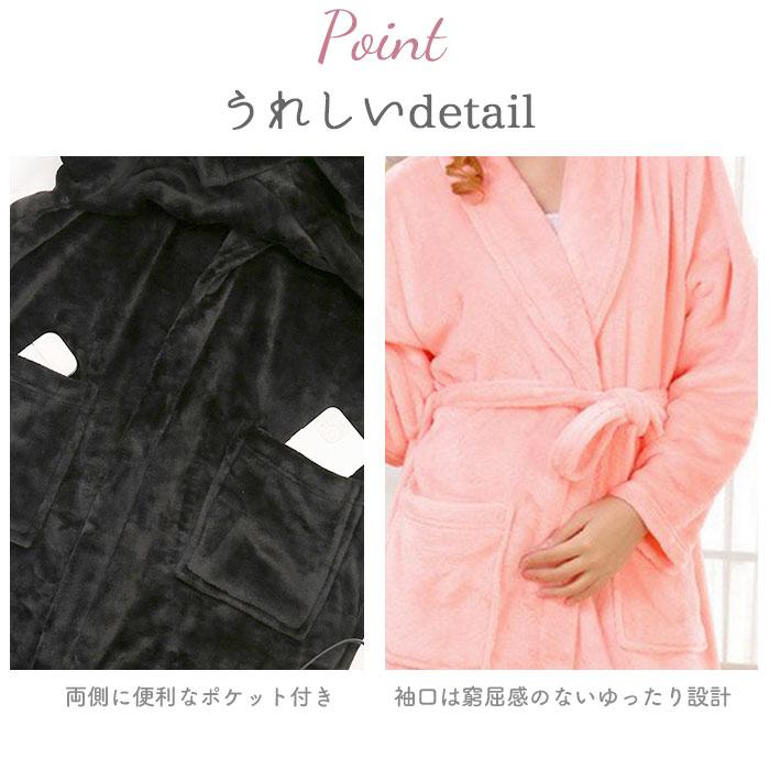 バスローブ 通販バスローブ レディース ママ ガウン タオルローブ