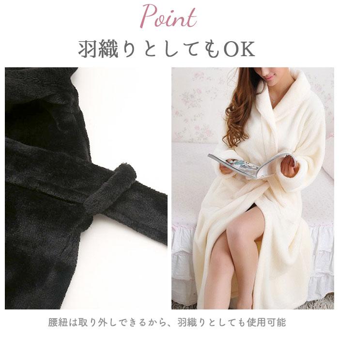 バスローブ 通販バスローブ レディース ママ ガウン タオルローブ