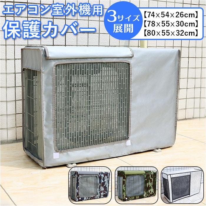 仁志‼️エアコン 室外機 アイリスオーヤマのエアコン室外機 IRA-2201RZ 暖房時の運転音