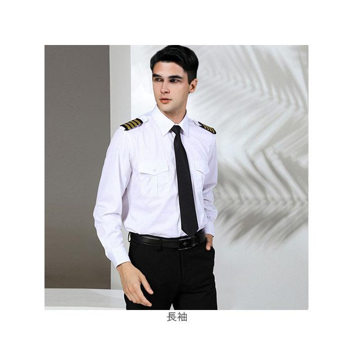 専用！パイロットシャツ 半袖 肩章オープンカラーシャツ