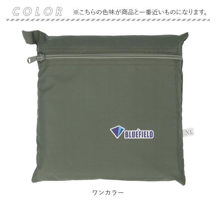 グランドシート 通販グランドシート 六角 テントシート キャンプマット