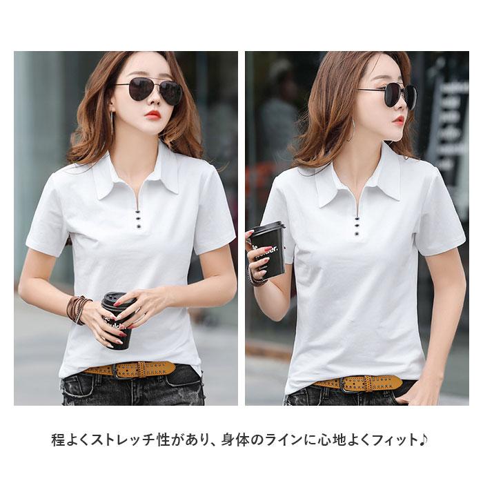 ポロシャツ レディース 半袖 通販 tシャツ Tシャツ カットソー ポロシャツ レディース 半袖 通販 tシャツ Tシャツ カットソー