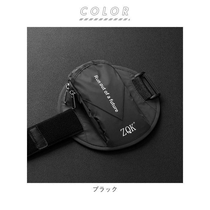 ランニング スマホ ポーチ アームバンド ワークアウト用電話ホルダー 防水 Amazon | simptech ランニング用携帯電話用アームバンド 防汗