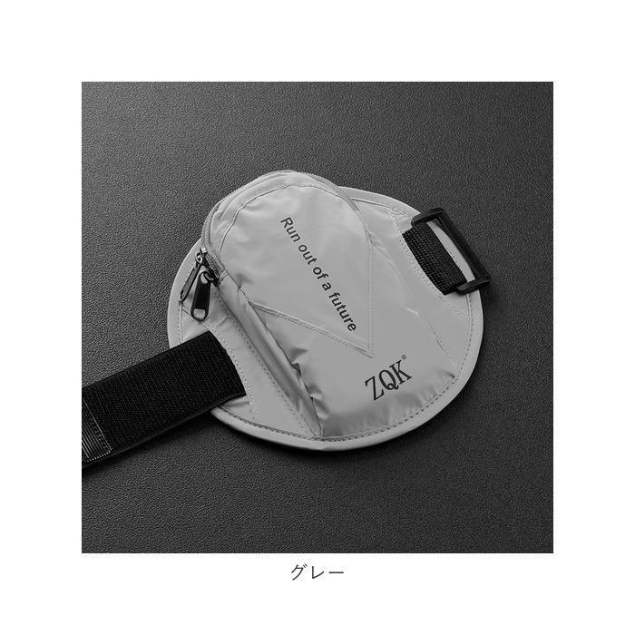 ランニング スマホ ポーチ アームバンド ワークアウト用電話ホルダー 防水 楽天市場】 アームポーチ アームバンドホルダー ランニング