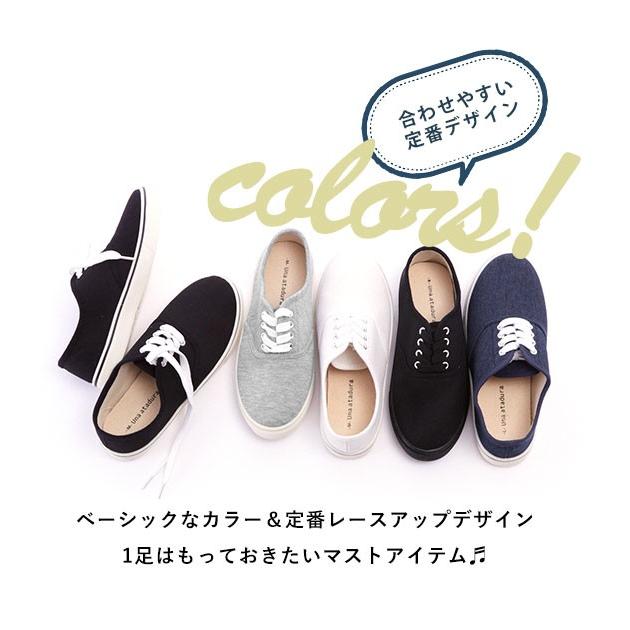 スニーカー レディース おしゃれ 通販 白 黒 シンプル 無地 きれいめ 仕事 ローカット ぺたんこ 通学 通勤 カジュアル コットンスニーカー フラット Ym Backyard Family バッグタウン 通販 Yahoo ショッピング