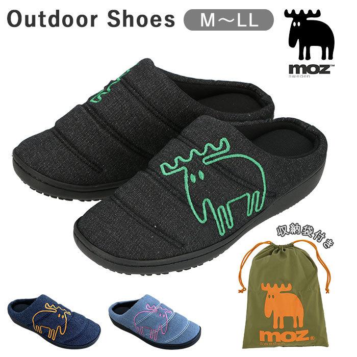 Moz サンダル 通販 アウトドアシューズ ブランド モズ おしゃれ あったか 冬用 サボ ぺたんこ 歩きやすい オフィス レディース メンズ 黒 ブラック Ymz4175 Backyard Family バッグタウン 通販 Yahoo ショッピング