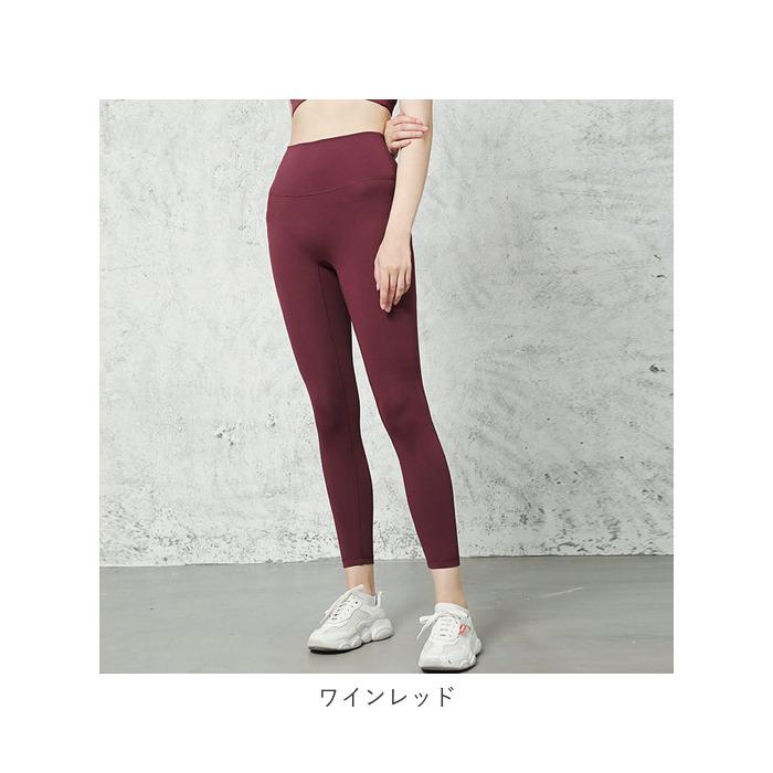 ヨガパンツ 通販ヨガパンツ レディース ヨガ レギンス ハイ ヨガパンツ 通販ヨガパンツ レディース ヨガ レギンス ハイ