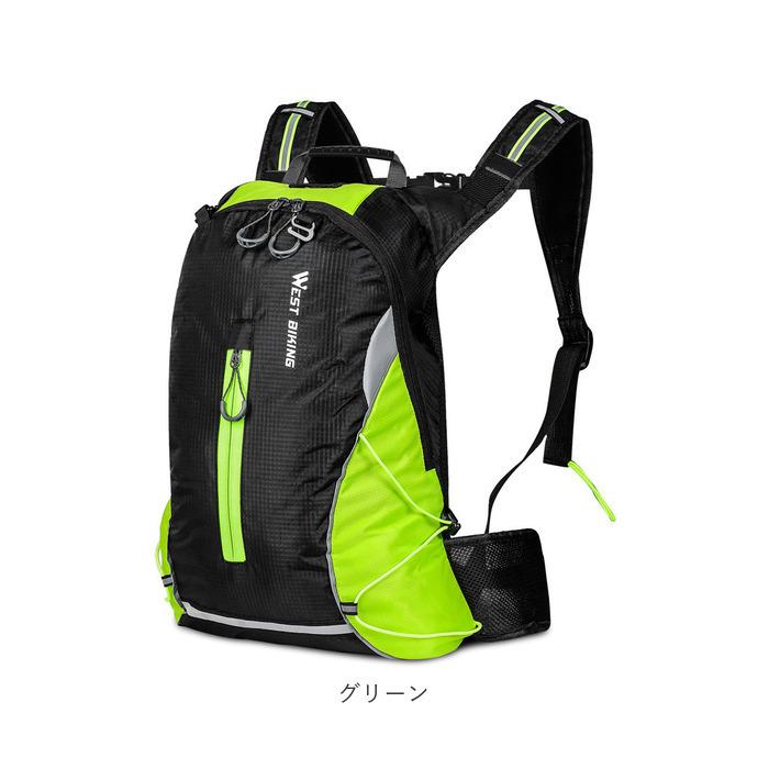 サイクリング リュック 通販 ランニング レディース メンズ サイクリング リュック 通販 ランニング レディース メンズ