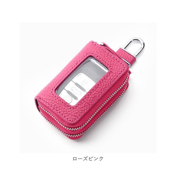 スマートキーケース 通販スマートキーケース 窓付き スマートキー