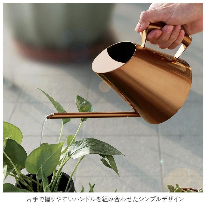 じょうろ 通販じょうろ ミニ 400ml 小さい 小型 水やり 北欧 水差し