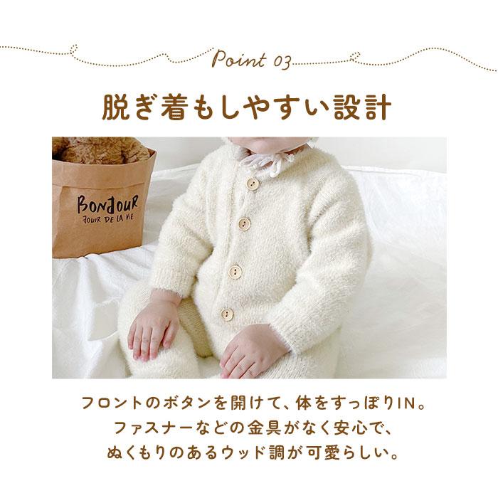 ベビー服 着ぐるみ 通販 ロンパース カバーオール ジャンプ ベビー服 着ぐるみ 通販 ロンパース カバーオール ジャンプ