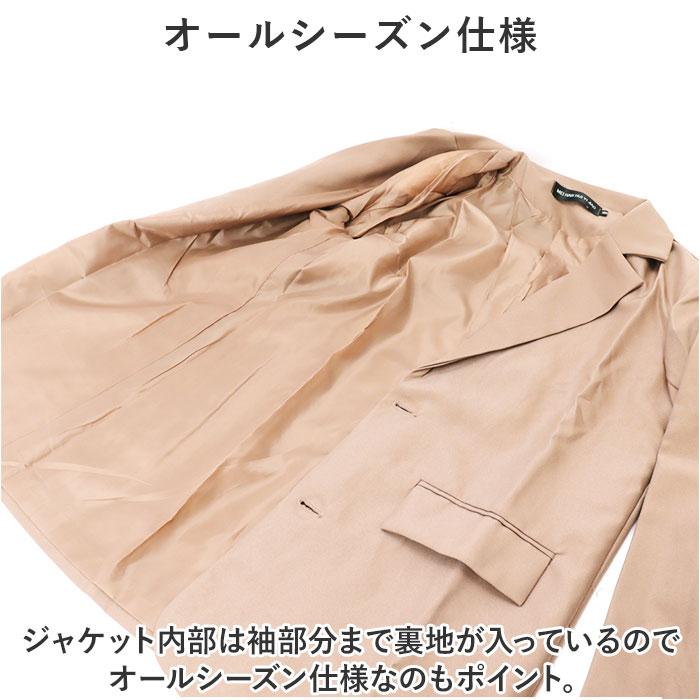 BACKYARD FAMILY（バックヤードファミリー） レディース 洗える パンツ