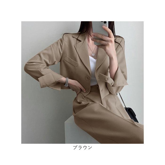 レディース 洗える パンツスーツ セット 通販 ジャケット パンツ