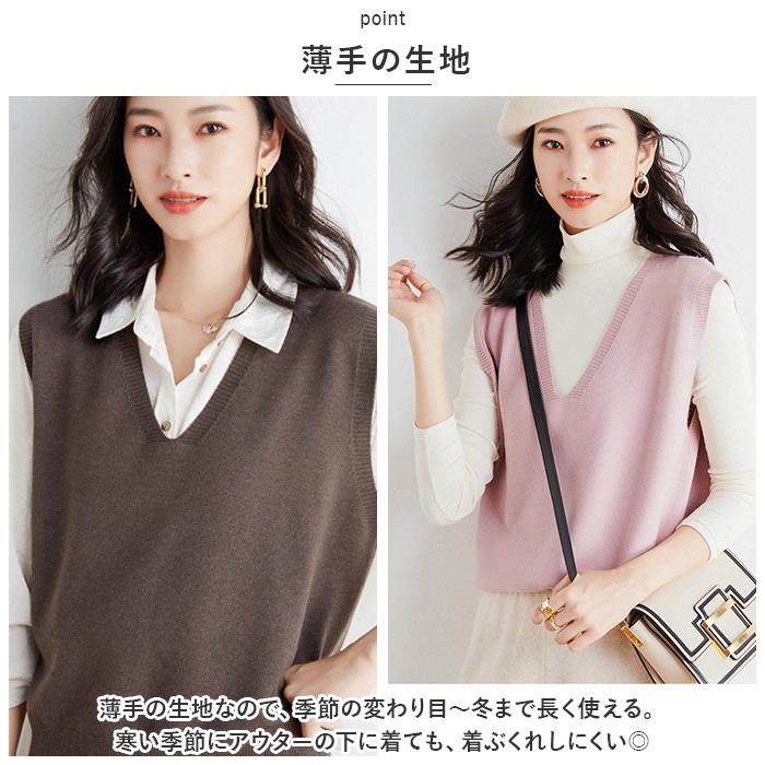 【美品】MIESROHE レイヤードでも1枚でも◎洗える大人可愛いニットベスト MIESROHE（ミースロエ）の「【ウォッシャブル】裏毛編みニットベスト