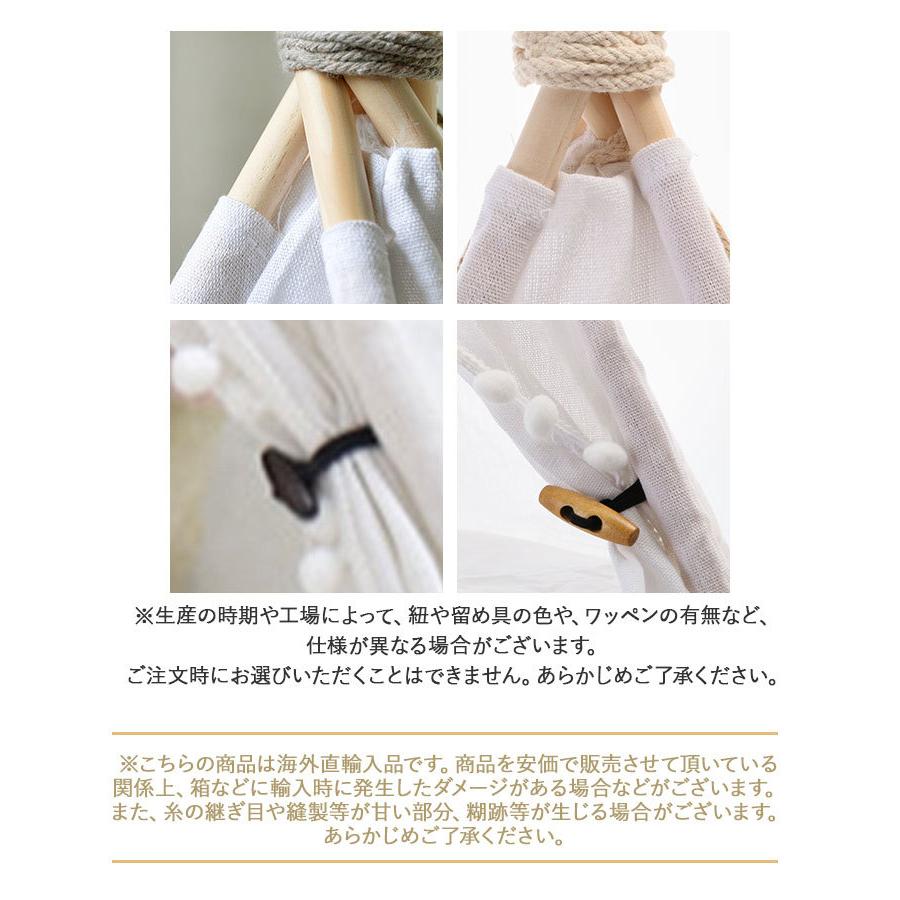 犬 ハウス おしゃれ 室内 通販 ペット用 ティピーテント ペットハウス オシャレ 犬ベッド 猫ベッド テント ペットベッド 可愛い 小型犬 中型犬 寝具 Ysz01 Backyard Family バッグタウン 通販 Yahoo ショッピング
