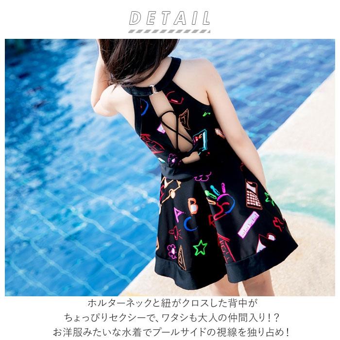 訳アリ商品 水着 女の子 セパレート 通販 ワンピース 幼稚園 保育園 小学生 おしゃれ かわいい プール 海水浴 子ども水着 子供水着 キッズ ジュニア M Yy Backyard Family バッグタウン 通販 Yahoo ショッピング