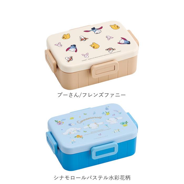 お弁当箱 通販お弁当箱 子供 小学校 かわいい 子供用 小学生 ランチボックス スヌーピー べんとう箱 650ml 男の子 女の子 1段 一段 入園準備 入園グッズ |  | 10