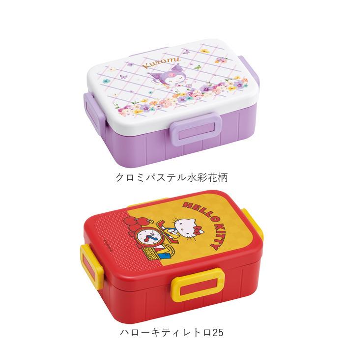 お弁当箱 通販お弁当箱 子供 小学校 かわいい 子供用 小学生 ランチボックス スヌーピー べんとう箱 650ml 男の子 女の子 1段 一段 入園準備 入園グッズ |  | 12