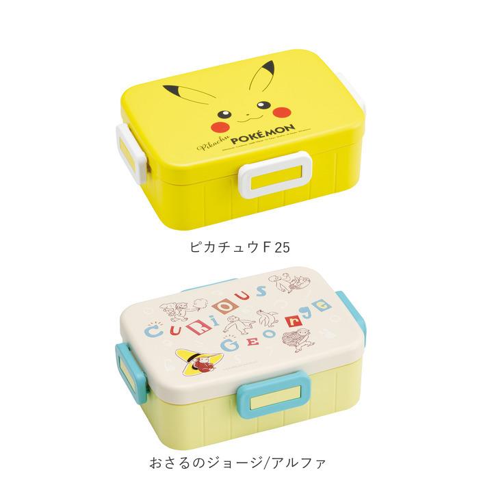 お弁当箱 通販お弁当箱 子供 小学校 かわいい 子供用 小学生 ランチボックス スヌーピー べんとう箱 650ml 男の子 女の子 1段 一段 入園準備 入園グッズ |  | 13