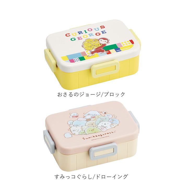 お弁当箱 通販お弁当箱 子供 小学校 かわいい 子供用 小学生 ランチボックス スヌーピー べんとう箱 650ml 男の子 女の子 1段 一段 入園準備 入園グッズ |  | 14