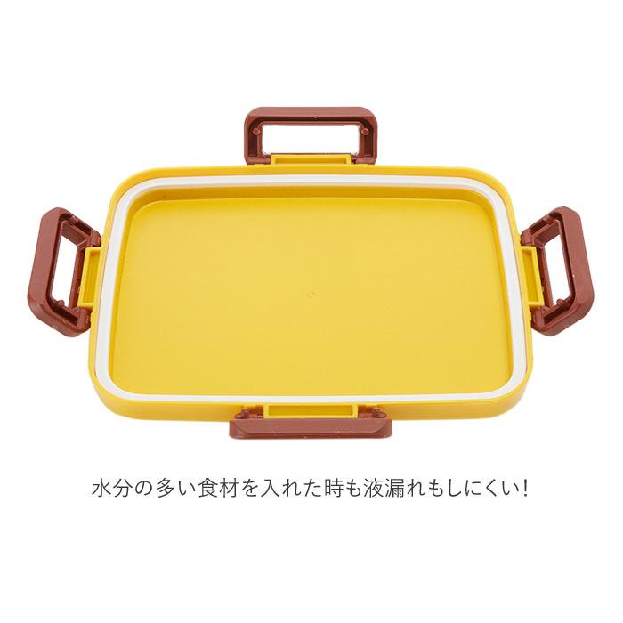 お弁当箱 通販お弁当箱 子供 小学校 かわいい 子供用 小学生 ランチボックス スヌーピー べんとう箱 650ml 男の子 女の子 1段 一段 入園準備 入園グッズ |  | 05