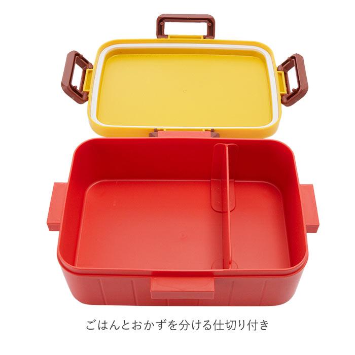 お弁当箱 通販お弁当箱 子供 小学校 かわいい 子供用 小学生 ランチボックス スヌーピー べんとう箱 650ml 男の子 女の子 1段 一段 入園準備 入園グッズ |  | 06