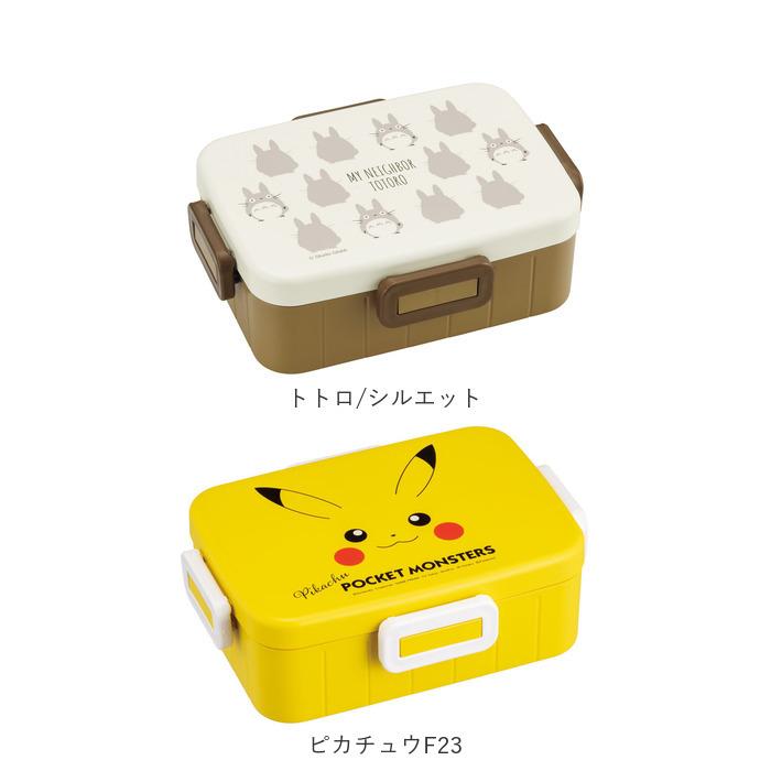 弁当箱 通販弁当箱 子供 お弁当箱 ロックランチボックス 650ml 弁当箱 通販弁当箱 子供 お弁当箱 ロックランチボックス 650ml