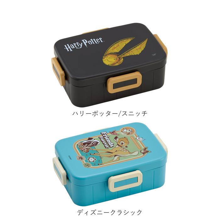 弁当箱 通販弁当箱 子供 お弁当箱 ロックランチボックス 650ml 弁当箱 通販弁当箱 子供 お弁当箱 ロックランチボックス 650ml