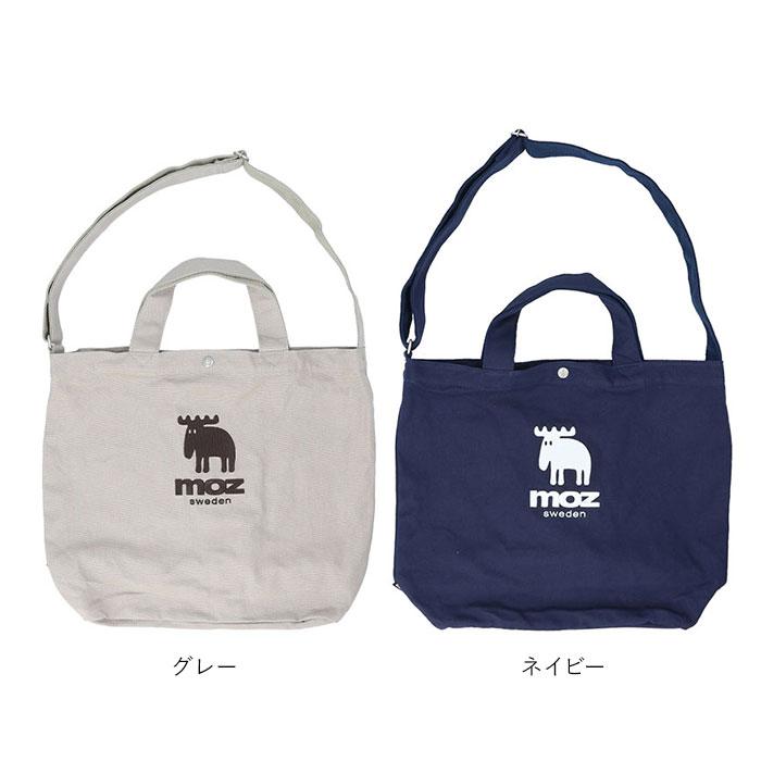 moz（モズ） ショルダーバッグ 通販 トートバッグ ブランド おしゃれ