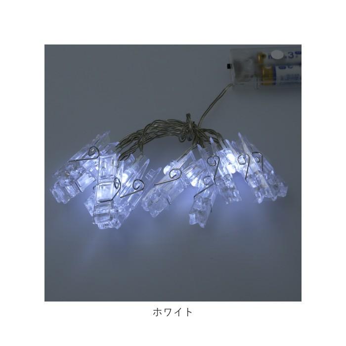 ガーランドライト Led 通販 ガーランド ライト インテリア 子供部屋 リビング 誕生日 飾り 結婚式 クリップ 洗濯バサミ型 ピンチ付き ワイヤーライト 壁 Zhd030 Backyard Family バッグタウン 通販 Yahoo ショッピング