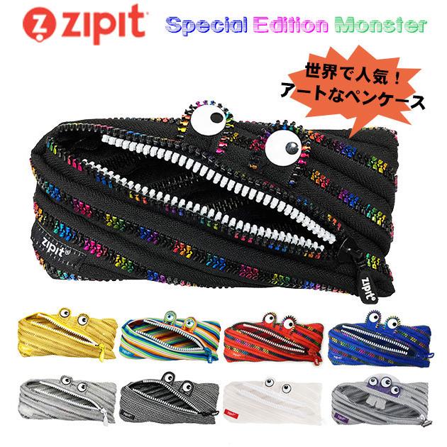 ペンケース おしゃれ 女子 通販 中学 高校 トロイカ モンスター