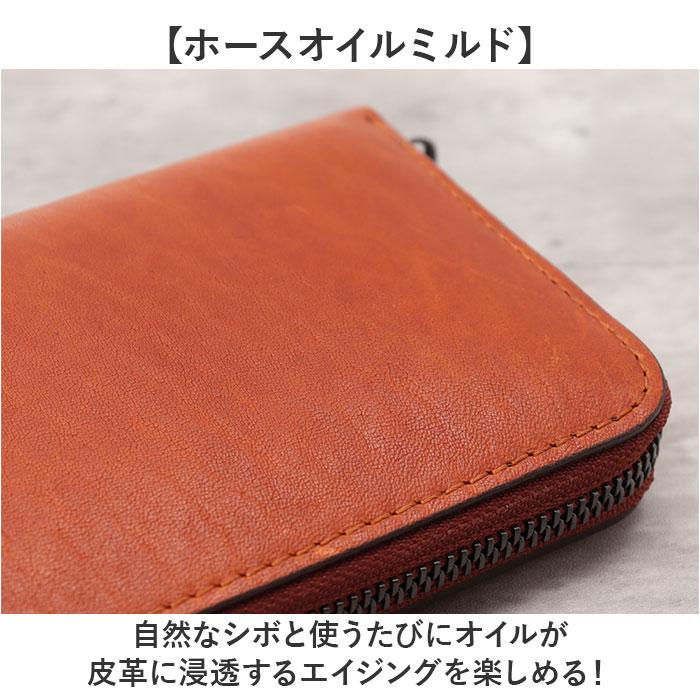 ZOO 財布 ズー ZLW-133 日本製 長財布 さいふ サイフ ロングウォレット