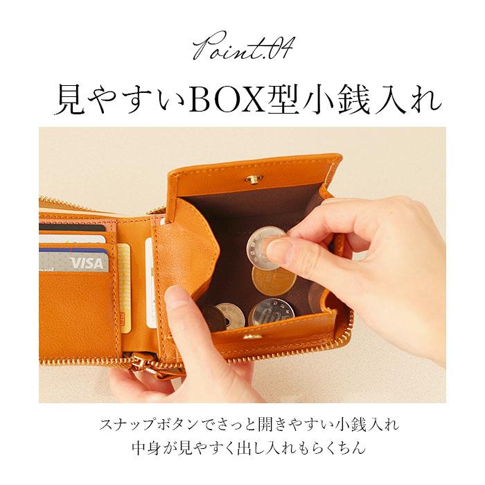 モズ ZNWS-86091 R札入れ moz 財布 モズ ZNWS-86091 通販 二つ折り財布 2つ折り財布 二つ折り お