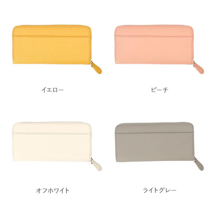 長財布 通販長財布 レディース 本革 ラウンドファスナー 財布 可愛い