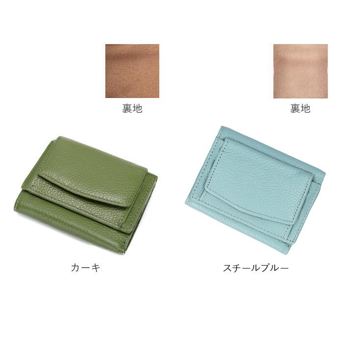 ミニ財布 通販ミニ財布 レディース 本革 財布 三つ折り財布 二 ミニ財布 通販ミニ財布 レディース 本革 財布 三つ折り財布 二